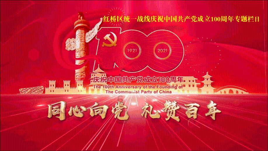 撒冷滴赶紧来！“大冻梨”请“小金豆”，全场免费吃！免费吃！！！